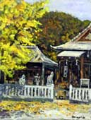 菱田 実