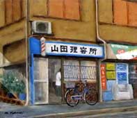 竹内 真喜雄